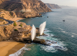 Al Mughsail Beach